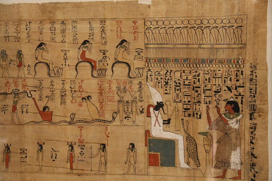"Ancient Egypt Papyrus Scroll of the Dead" by Gary Lee Todd, Ph.D. is marked with CC0 1.0